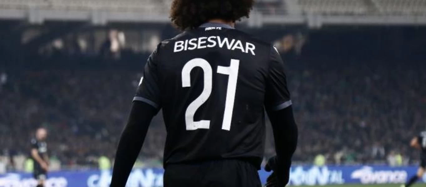 Μια μπανανόφλουδα μπροστά μου; Φτου, πάλι θα πέσω!